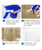KAO Powerful Mold Hider Handy Spray 400ml KAO Powerful Mold Hider Handy Spray 400ml